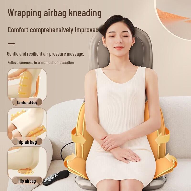 AUX Full Back & Neck Massage Chair Pad CN plug (adapter included)