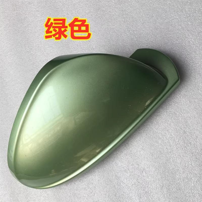 Rearview Mirror Cover for Chery Tiggo 2 PRO