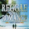 CD VARIOUS - Reggae Loves Romance VPCD2613 VP 2016 US Reggae, Ska & Dub