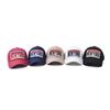 Cotton NEW YORK Large Letter Embroidered Baseball Cap for Men and Women Spring, Summer and Autumn Simple and Versatile Sunshade Cap
