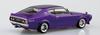 Aoshima Bunka Kyozai Серия The Snap Kit Nissan C110 Skyline Custom Пластиковая модель-конструктор ООО. (АОСИМА) 1/32 ГТ-Р (Металлический фиолетовый) Предварительно окрашенный №