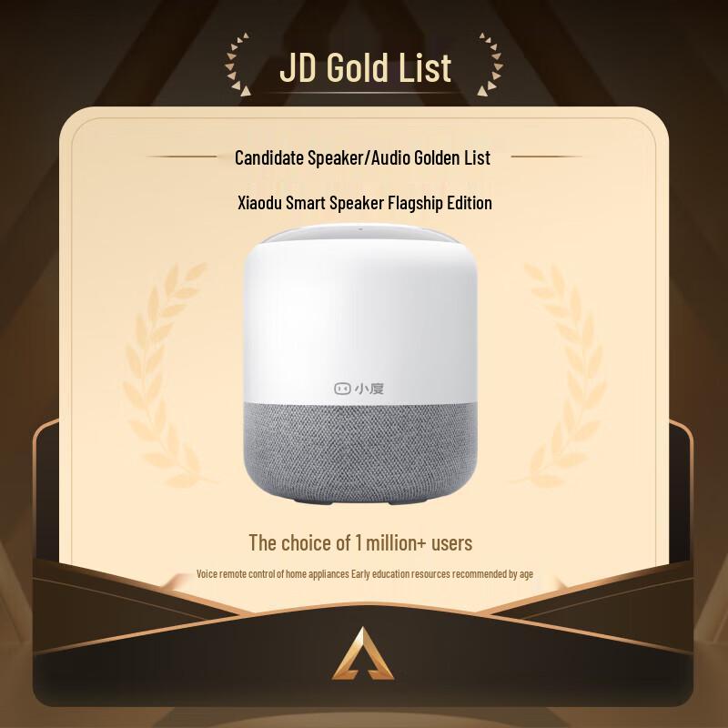 XiaoDu Flagship Smart AI Speaker