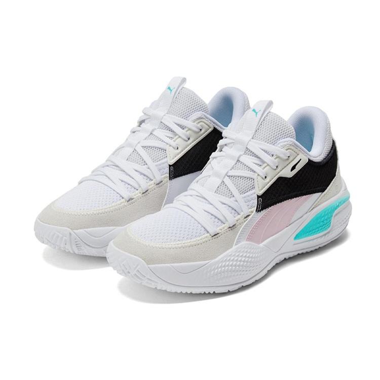 PUMA Court Rider 'Summer Days - Pink Lady' Men's 195662-02
