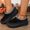 Women's Star Style Slip-On Ankle Boots: Warm, Comfortable with Thick Tire Sole