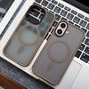 Подходит для Apple 16proMax Магнитный чехол для телефона с зарядкой Udun iPhone 15 Матовый на ощупь 14 Противоударный защитный чехол