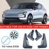 4 шт. Для автомобиля Volvo EX30, отличное качество, простая установка, индивидуальное украшение, гарантия безопасности