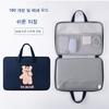 Embroidered MacBook 13.3/14/15.6/16 Inch Laptop Bag Laptop Pouch, Hi Bear[r Tote Bag], Hi Bear[r Tote Bag]