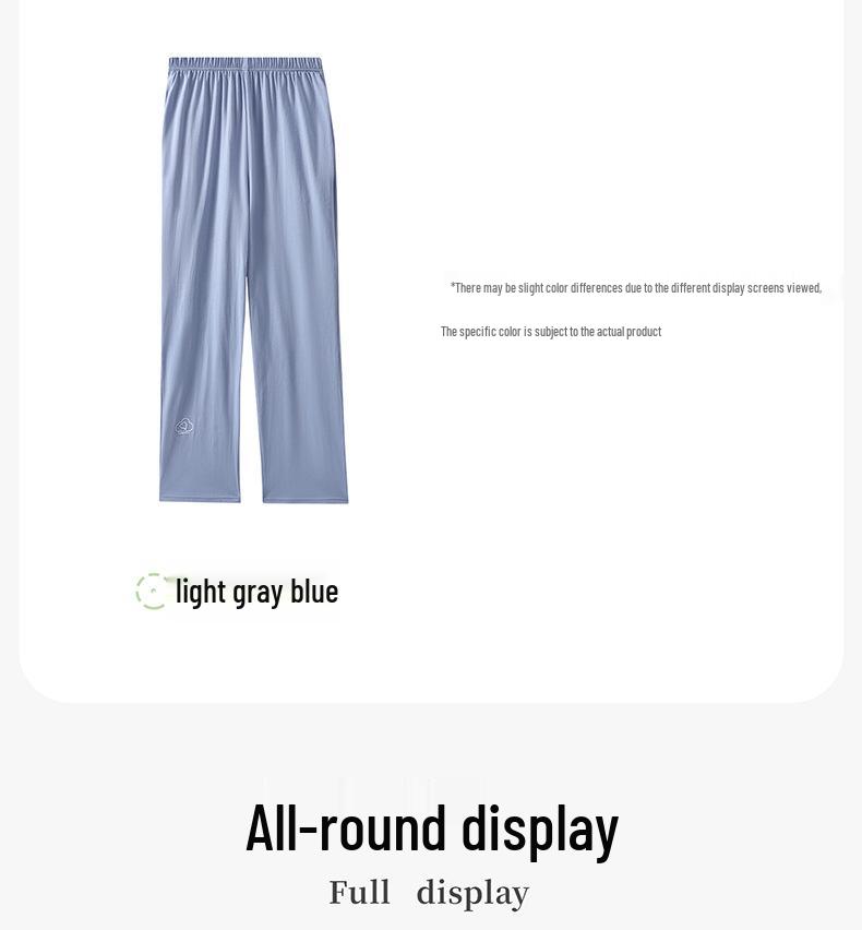 7A Antibacterial Men's Pure Cotton Casual Pajama Pants - Spring/Summer Long, Loose, Outdoor-Friendly