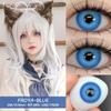 FUNSACHY 2pcs Anime Cosplay Contact Lenses Colored Lens for Crazy Halloween Solid Color Blue Contacts Pink Beauty Pupil Yearly