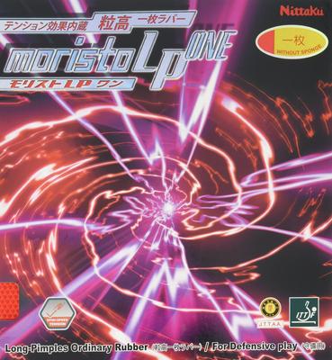 Накладка для настольного тенниса Nittaku Moristo LP ONE Шипы Красная (Длительное натяжение) NR-8674