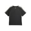 adidas x Wales Bonner Stripe T-Shirt Asia Sizing 'Black Beige' Men's IM8402