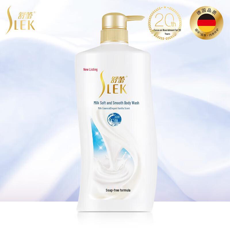 Освежающий гель для душа Shulei Lemon