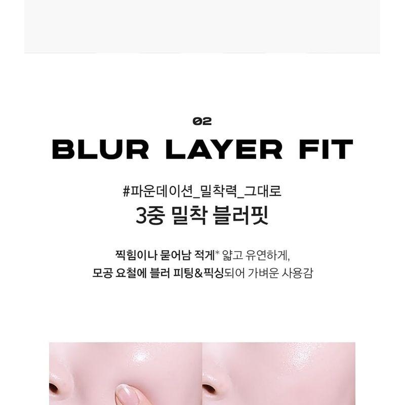 ОБ_ТОНЕ - Подушечка для лица Layer Fit, только сменный блок - 8 цветов