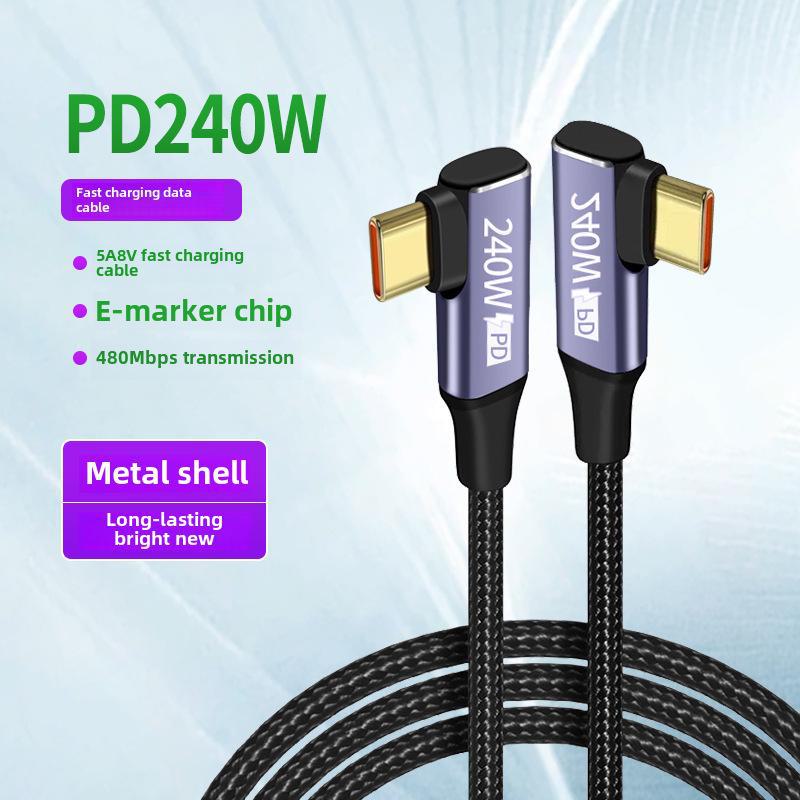 240 Вт USB-C на C 5A PD кабель для быстрой зарядки для ноутбука и телефона