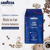 Итальянские кофейные зерна Lavazza 1 кг