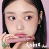 ETUDE Fixing Tint Ginger Milk Tea Lip Tint Lipstick 4g pcs Mask Proof Hard to Remove [Etude Official] (Warm/Autumn) 1.0