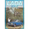 Винтажная металлическая табличка Lada Niva Декор для гаража Настенное искусство