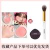 Novo Girl's Natural Blush for a Slightly Tipsy Look, Peach Enlarged Matte Blue Low Saturation Single Color for Students