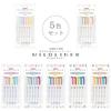 Zebra Mildliner Highlighter 5 Subtle Fluorescent Pens, Colors, WKT7-5C-N