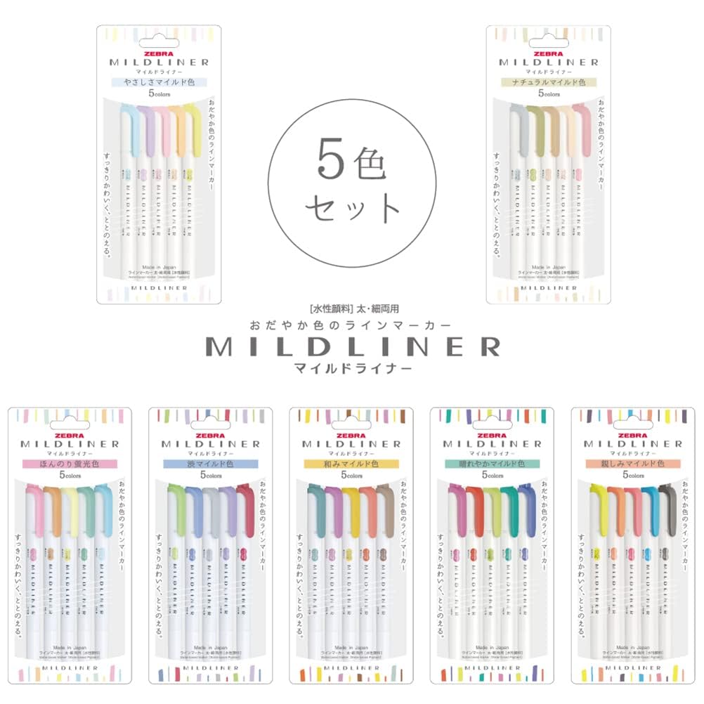 Zebra Mildliner Highlighter 5 Subtle Fluorescent Pens, Colors, WKT7-5C-N