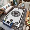 Ethnic Style Carpet Living Room New Chinese Style Large-area Retro Carpet Bedroom Floor Mat