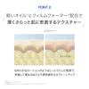 VDL Тональная база-корректор цвета Tone Stain Color Correcting Primer 03 Бледно-голубой SPF20 PA++ 30 мл