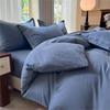 Японский комплект пододеяльника из стираного хлопка однотонный: Простой однотонный дизайн для студенческого общежития - Односпальная/Двуспальная кровать - Коллекция из трех предметов.