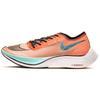 ZoomX Vaporfly Next% 'Ekiden ZoomX Pack' Sneakers Casual