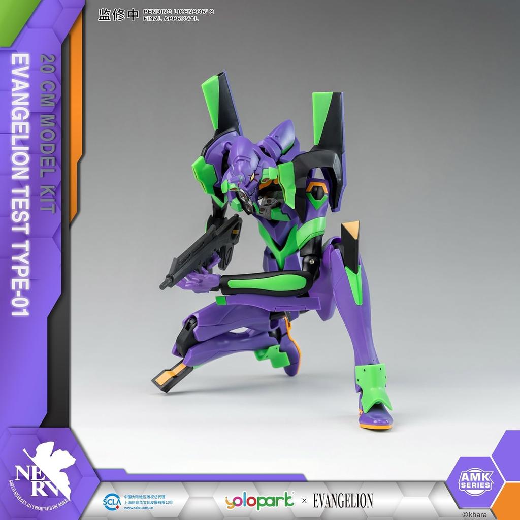 YOLOPARK Фигурка Евангелион 20 см Гуманоидное Решающее Оружие Neon Genesis Evangelion Модель Набор Высокая Артикуляция (Блок-01)