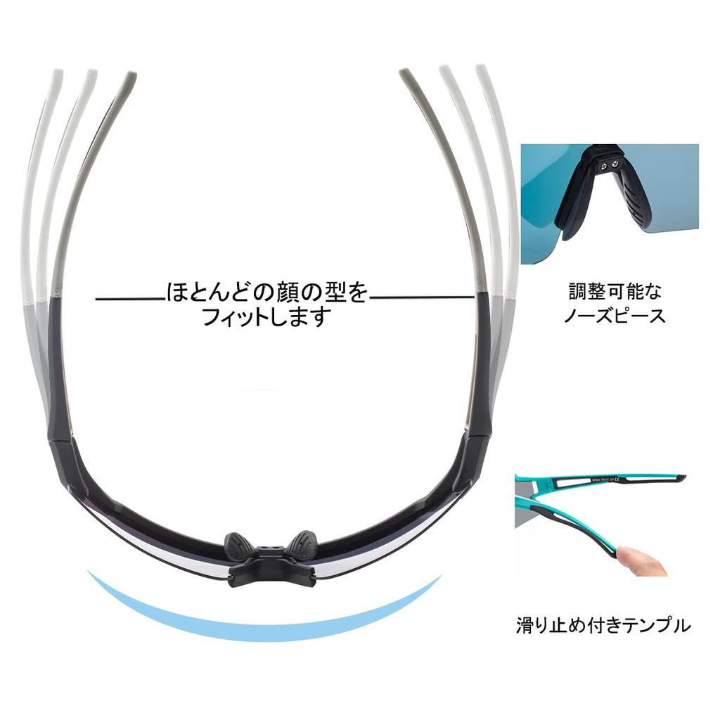 Rockbros Polarized UV400 Polarized Glare Storage Pouch Cycling and Green Sunglasses, Protection, Ultra-Lightweight Lenses, Reduction, Included,