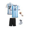 Футболка детского чемпионата мира с 3 звездами Аргентины Месси, сезон 2023/2024, набор из 4 шт.