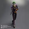 BATMAN(TM) ARKHAM ASYLUM PLAY ARTS Kai Joker (PVC Painted Action Figure)
