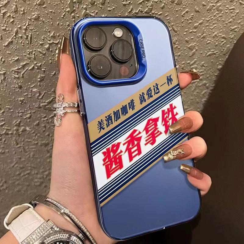 Применимо к чехлу для мобильного телефона Apple 11promax iPhone11pro11/11 матовый x соус латте металлическая кнопка