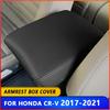 Кожаный центральный подлокотник из микрофибры, кожаный чехол для Honda CRV CR-V 2017 2018, аксессуары для украшения подлокотника