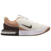 Nike Air Max Alpha Trainer 6 Парусный Конопляный Пыльный Пустынный Барочный Коричневый