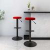 Bar Stool Set of 2 Burgundy Velvet
