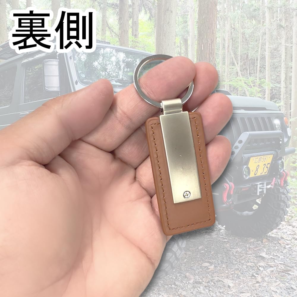 RS Products Jmkey2 sai-cha Jimny Keychain, Rhino Specification, Brown Genuine Leather, Brown, Jimny Logo,
