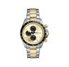 Часы Fossil FS6126