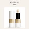 Hermes Lip Balm Lip Moisturizing Care Moisturizing 5207893 5207893-3.5g