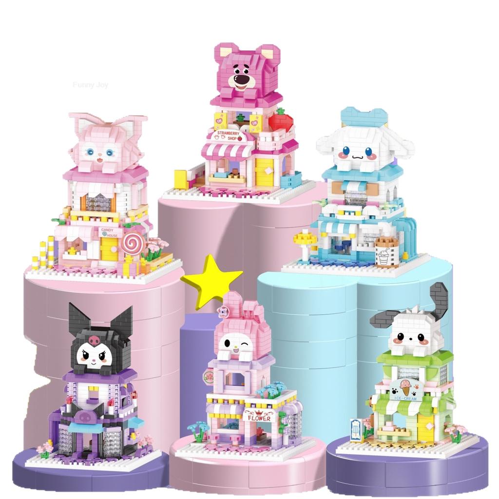 Cartoon Anime Blocks Kuromi My Melody Cinnamoroll Mouse Building Blocks Doll Toy Kids Birthday Gift