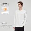 Men's Air Layer Warm Round Neck Long Sleeve Casual Sweatshirt - Loose Fit, Plus Size, Versatile for Autumn & Winter