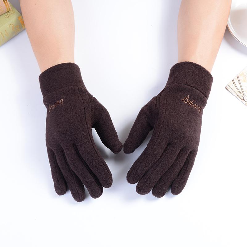 Unisex Fleece Cold-Proof & Warm Commuting Gloves for Autumn/Winter – Ideal for Running, Walking & Cycling