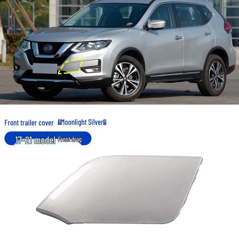 Защитная накладка на передний бампер Nissan X-Trail Крышка буксировочного крюка