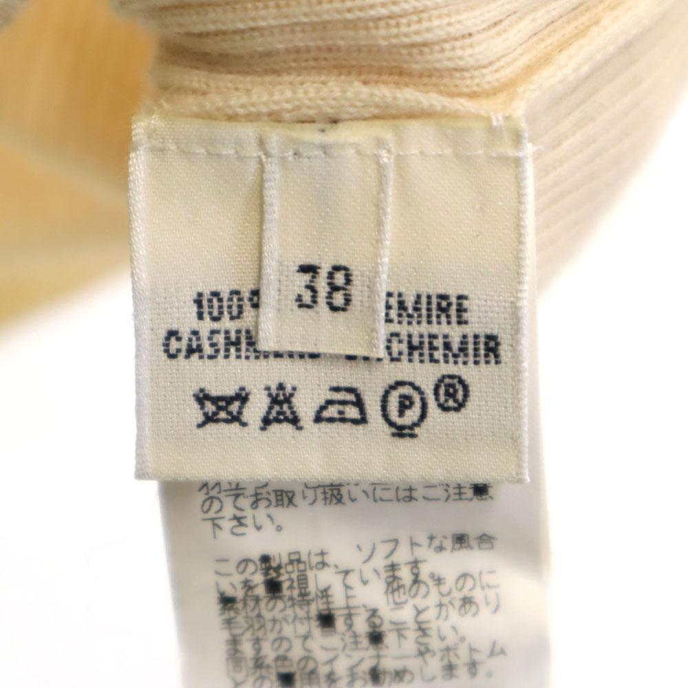 Hermes Итальянский кашемир С длинным рукавом С запахом на животе В рубчик Свитер с V-образным вырезом 38 Женский Б/у