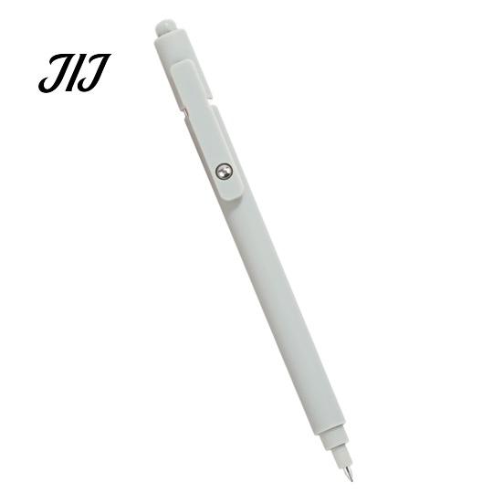 Professional Office Stationery Retractable Gel Pen, 0.5mm Smooth Writing Pens, Morandi Fine Point Pens Candy Colored for Note Taking And Journaling