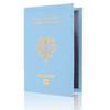 High Quality Pu Passport Protective Cover Bank Card Holder Travel Document Fashion Men and Women French Passport Cover Wallet