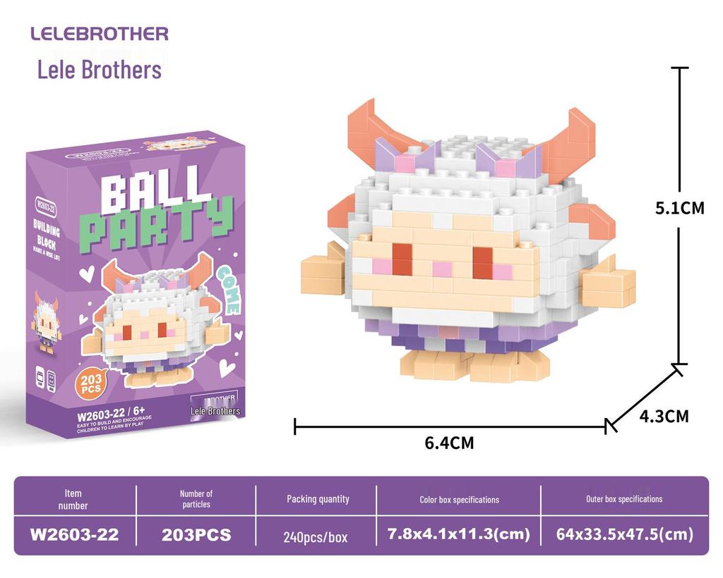 Совместимые с Lego микро строительные блоки мультяшные фигурки - детские развивающие настольные игрушки