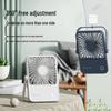 Портативный настольный вентилятор Sumee HX122