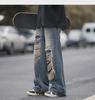 Мужские рваные джинсы прямого кроя с широкими штанинами в стиле ретро - летние брюки с эффектом потертости и потертости