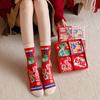 1 пара носков для весеннего фестиваля с рисунком змеи, праздничные красные новогодние носки средней длины